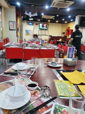 老三火鍋 (旺角)