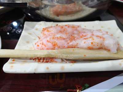 老三火鍋 (旺角)