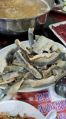 老三火鍋 (旺角)