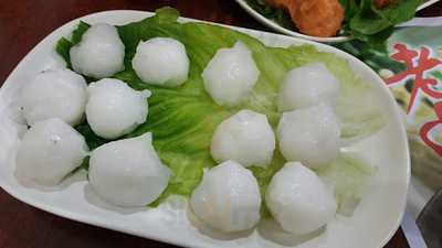 老三火鍋 (旺角)