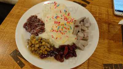 武士拉面 (e-max)