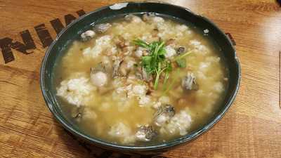 武士拉面 (e-max)