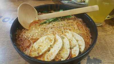 武士拉面 (e-max)