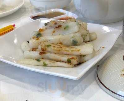 悅明苑海鮮酒家