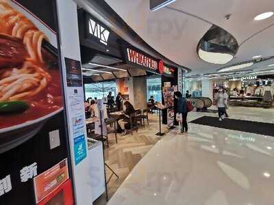 Wheatfield X 羅宋湯專門店