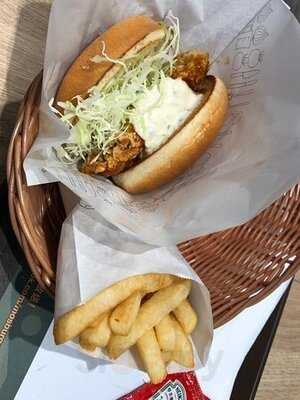 Mos Burger (ma On Shan)