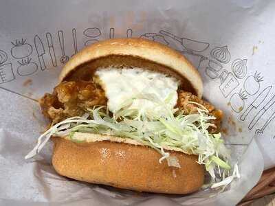 Mos Burger (ma On Shan)