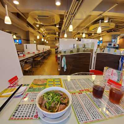 五龙粥面茶餐厅