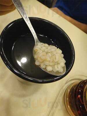 牛魔王清湯腩咖哩專門店 (灣仔)