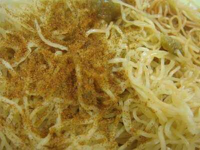 牛魔王清湯腩咖哩專門店 (灣仔)