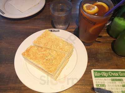 意樂餐廳 (屯門)