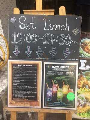 Beer & Fish (大鋪)