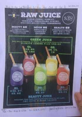 Beer & Fish (大鋪)