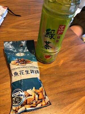 7-eleven Daily Cafe (tuen Mun)