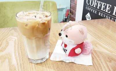 Coffee Central By Coffee Exchange