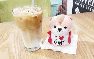 Coffee Central By Coffee Exchange