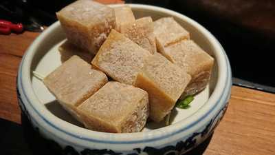 大紅袍火鍋料理