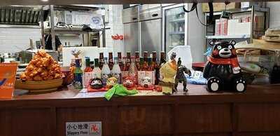 鳥元炸雞專門店