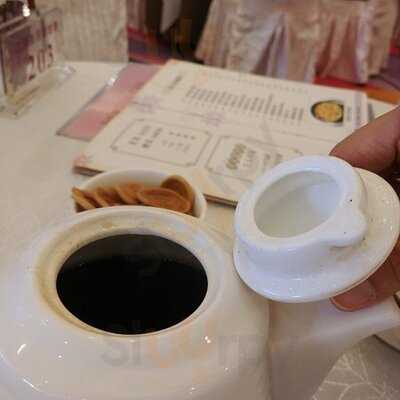 Jiang Shun Fresh Water