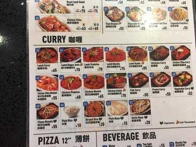 Yaadgar Kebabs And Curries