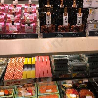 爭鮮外帶壽司 (屯門)