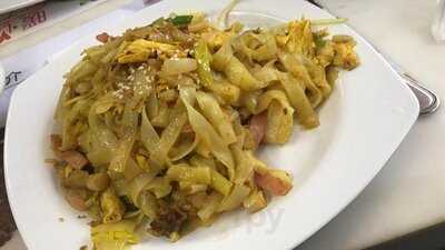 香港達人 (卓爾廣場)