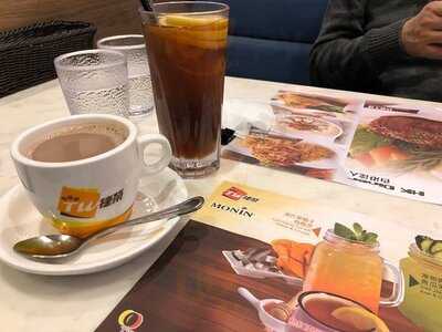 香港達人 (卓爾廣場)