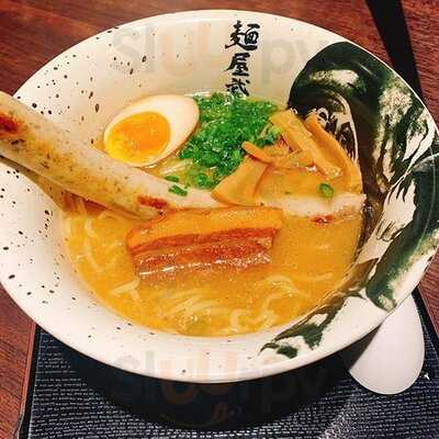 面屋武藏 (青衣城)