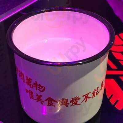 十二味不只是烤魚