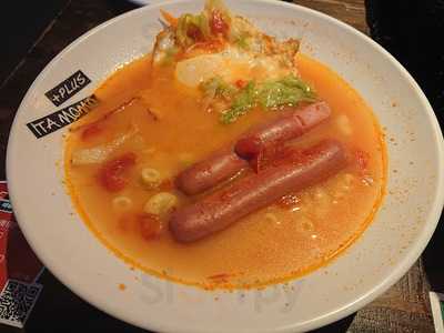 意樂餐廳 (海趣坊)