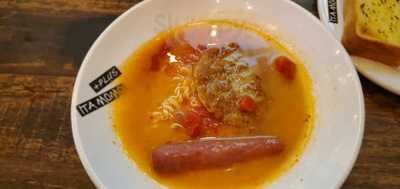 意樂餐廳 (海趣坊)