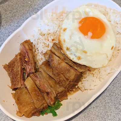 華園牛腩專門店