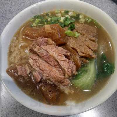 華園牛腩專門店