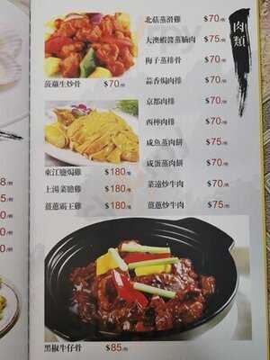 大澳威尼斯特色小食