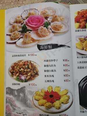 大澳威尼斯特色小食