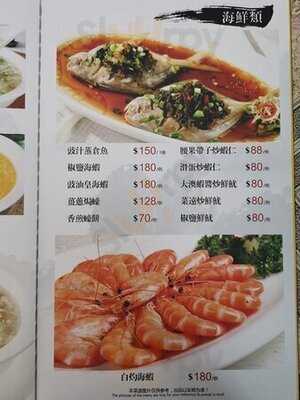 大澳威尼斯特色小食