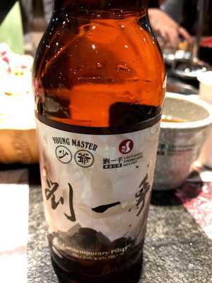 重慶劉一手火鍋店