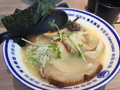 東京築地拉麵 (屯門)