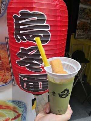 金芝龍日韓美食站