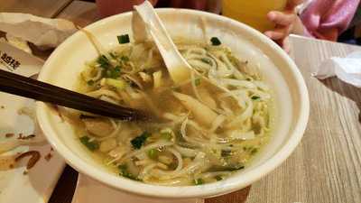 越棧越式湯粉專門店 (新都城中心)