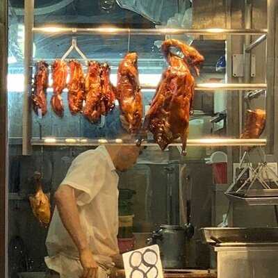 旺記燒味茶餐廳