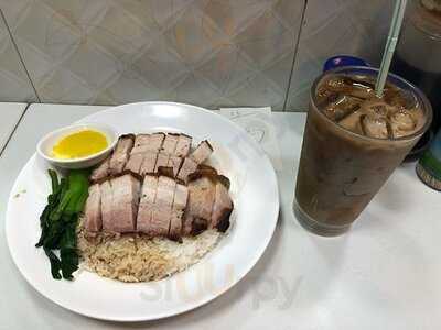 旺記燒味茶餐廳