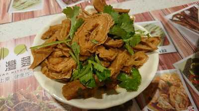 台灣面 (悅來坊)