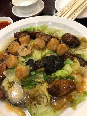 嘉年華海鮮酒家