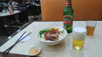 Kong Tung Restaurant