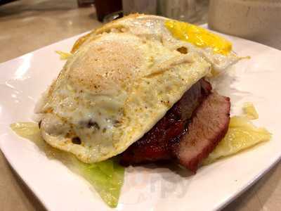 Kong Tung Restaurant