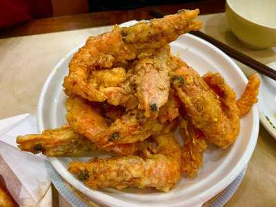 Kong Tung Restaurant