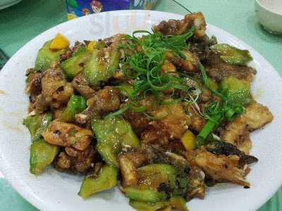 Kong Tung Restaurant