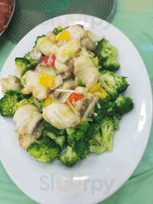 Kong Tung Restaurant