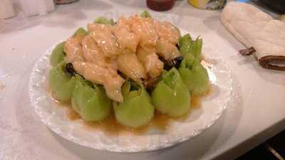 Kong Tung Restaurant